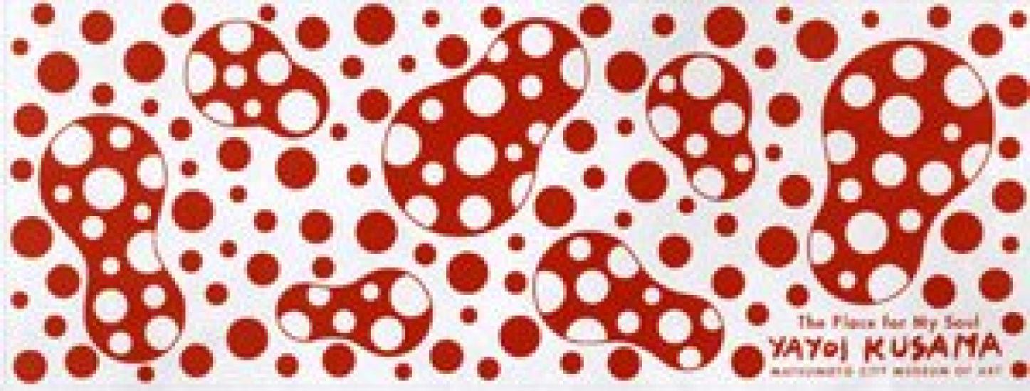 

Yayoi Kusama Exhibition Matsumoto City Museum of Art Limited Edition Polka Dot Obsession Hand Towel Red and White