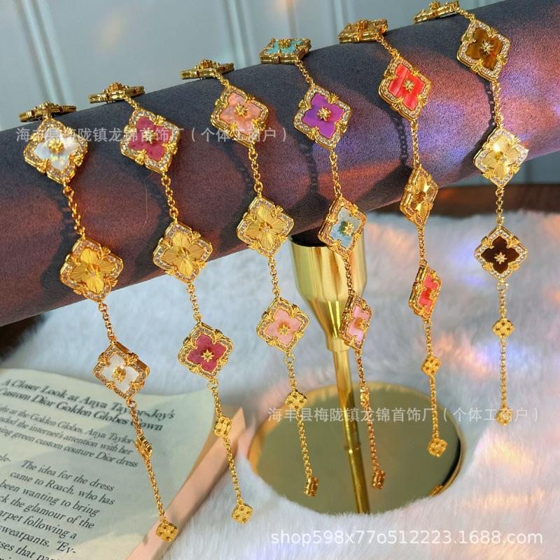 Buccellati Armband Kleeblatt Fünfblättrig Laser Diamant Doppelseitig Mädchen Retro Hof