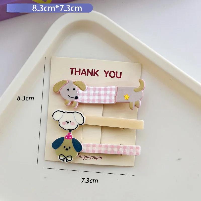 

3 шт./компл., милые заколки для волос с собаками из мультфильма, милые забавные детские заколки, головные уборы, аксессуары для волос для девочек и детей