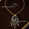 European Retro Court Style Drip Oil Renaissance Peacock Pearl Brooch Necklace Dual-use Vintage Jewelry Antique