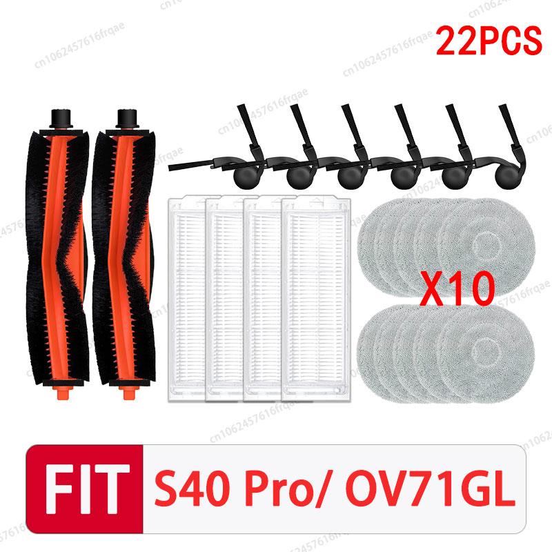 Für Xiaomi S40 PRO / OV71GL Roboterstaubsauger Zubehör Hauptseitenbürste Wischmopp Tuch Filter Staubbeutel Ersatzteile