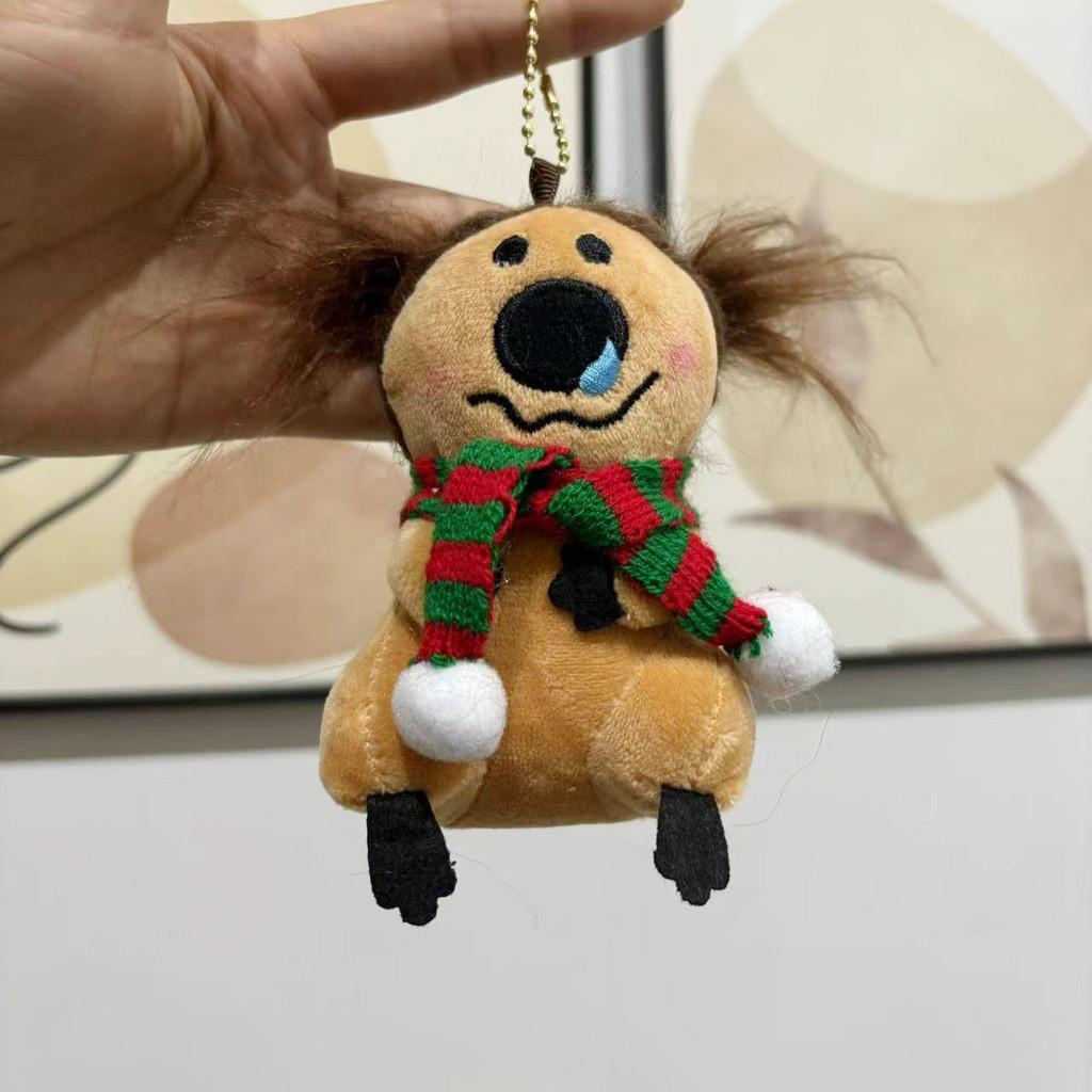 

Adorable Plush Koala Bear Keychain Cute Bell Pepper Design Stuffed Animal Toy Bead Chain