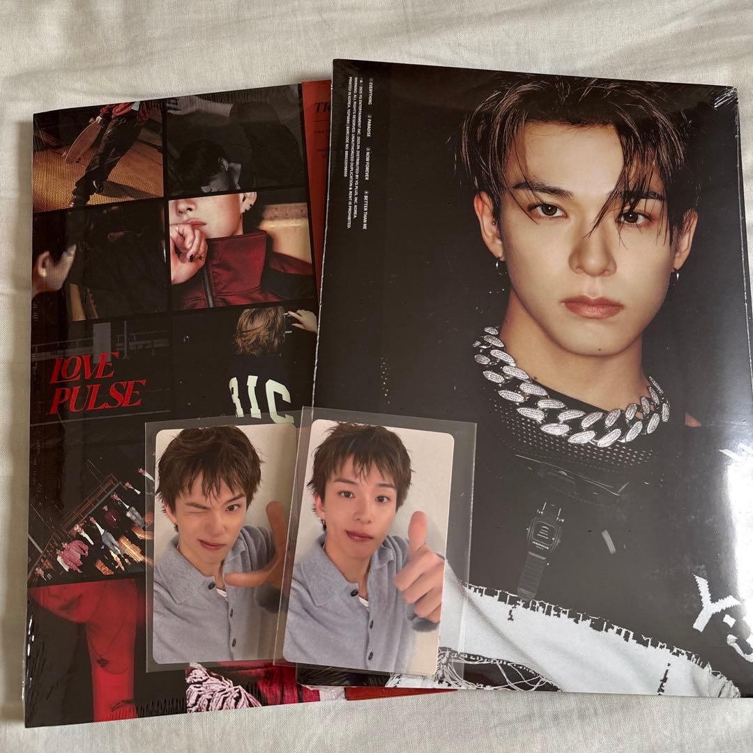 

[USED] TREASURE Asahi LOVEPULSE weverse live