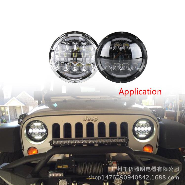 7-Inch 80W High-Brightness Headlight for Harley and Jeep Wrangler - European and American Compatible
