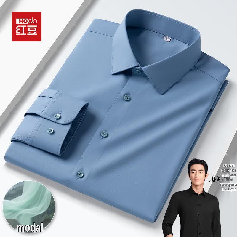 Hodo Men's Breathable Stretch Modal Long Sleeve Shirt