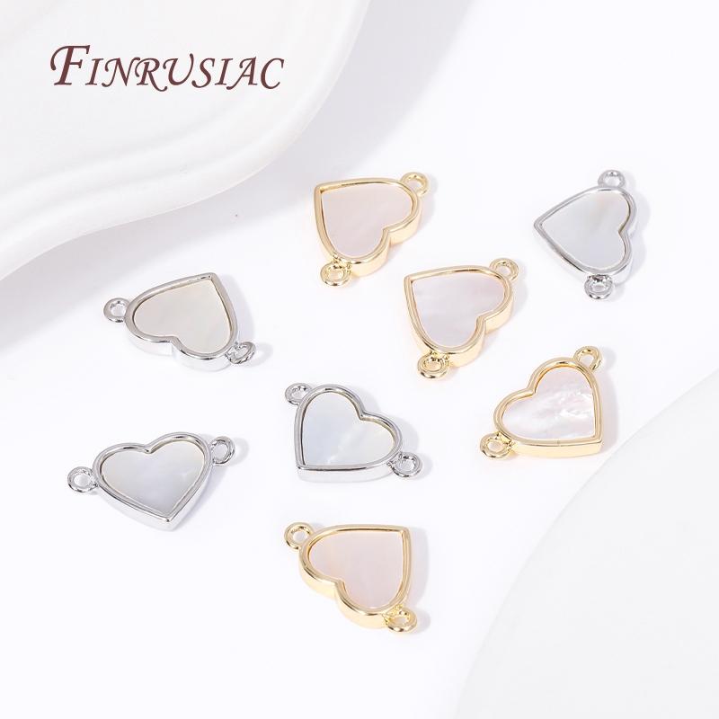 High Quality DIY Jewelry Making Accessories For Women Fashion 18K Gold Plated Inlay Natural Shell Heart Connect Charms Pendants