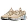 Nové dámské boty Nike Free Metcon 5 Sanddrift Light Iron Ore DV3950-105