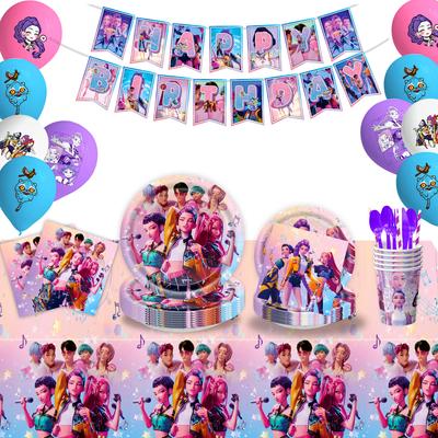 New Witch Hunter Theme Girl Party Cutlery Set Paper Plate Tissue Tablecloth Power Strip Banner Birthday Decoration