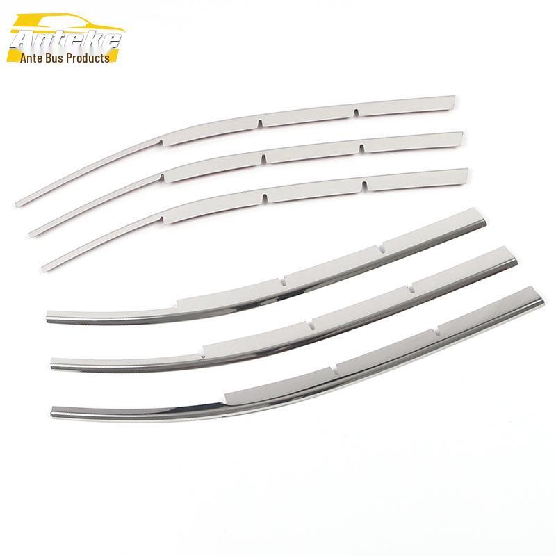 

2020 RX5PLUS Front Lower Grille & Hood Bumper Anti-Collision Trim Strip