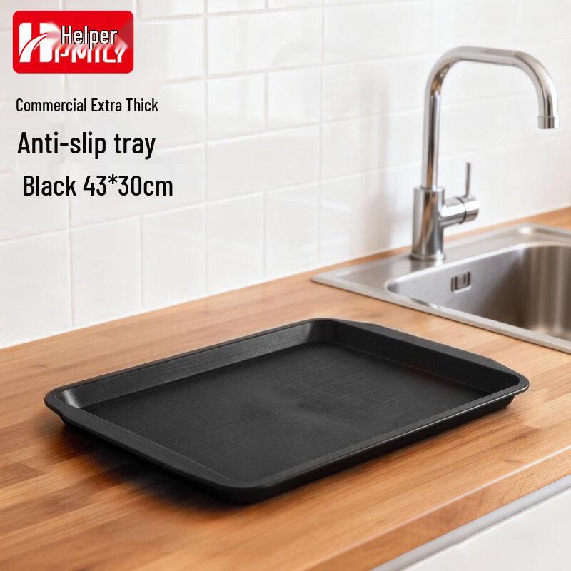 HPMILY Double Handle Non-Slip Plastic Serving Tray