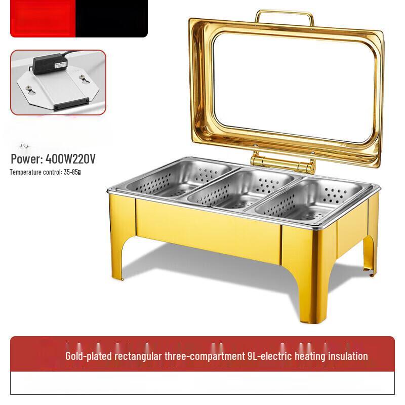 ZISIZ Gold Plated Stainless Steel Electric Hydraulic Chafing Dish