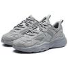 Fila Mars 2 Breathable Low Top Casual Shoes Men's Gray (Unisex) Casual Shoes F12M131116FAL
