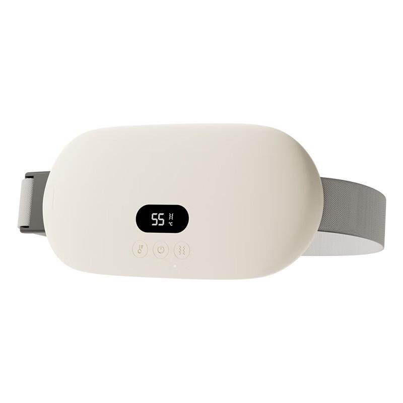 SENBAIWEI Warming & Massaging Menstrual Relief Belt