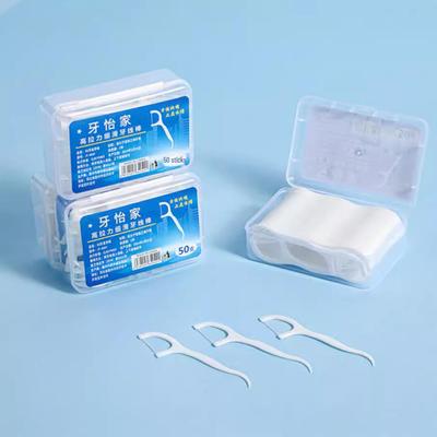 Tragbare Zahnseide-Sticks: Einzeln verpackte Einweg-Zahnstocher, 50 Stück