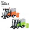 Simulated Inertial Power Sweeper, Cleaning Sweeper, Sound, Light And Music Storytelling Children'S Toys