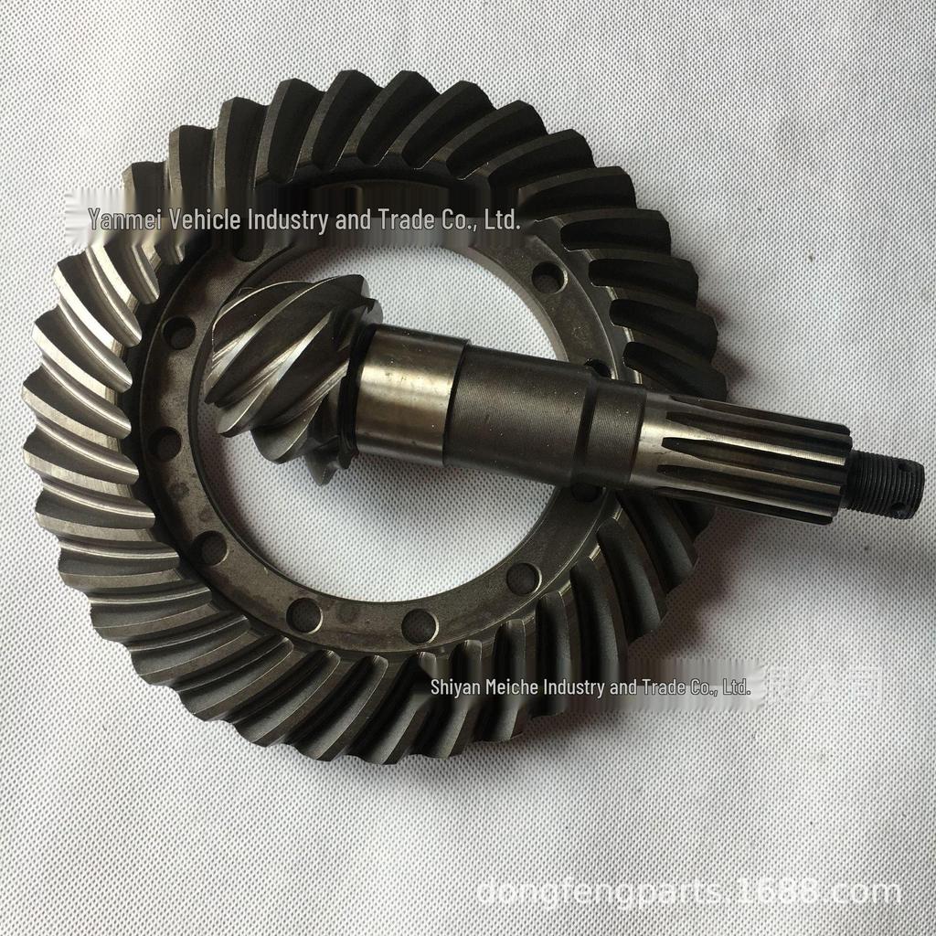 Dongfeng Truck Rear Axle Ring & Pinion Gear Diagram HQ2402.57Y-025/026