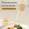 Children's Training Chopsticks for Ages 1.5-6: Toddler Learning & Assistive Tableware