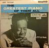 7inch Record ART TATUM  The Greatest Piano Of Them All 7EG8604 His Masters Vo 1960 UK Jazz Used