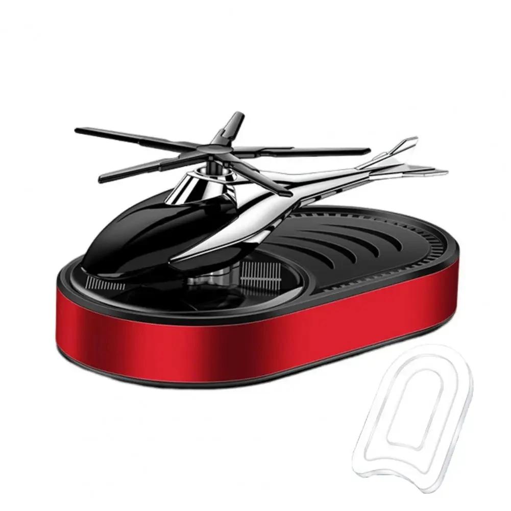 

Автомобильный солнечный освежитель для самолетов, автомобильный парфюм, диффузор для вертолета, внутренняя вентиляция воздуха, ароматерапия, автомобильные аксессуары, украшение красный