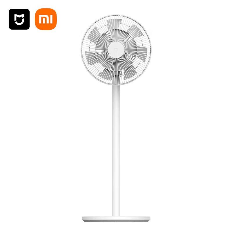 Умный беспроводной напольный циркуляционный вентилятор Xiaomi Mijia