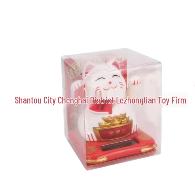 2.5" Solar Fortune Cat Car & Home Decor Gift