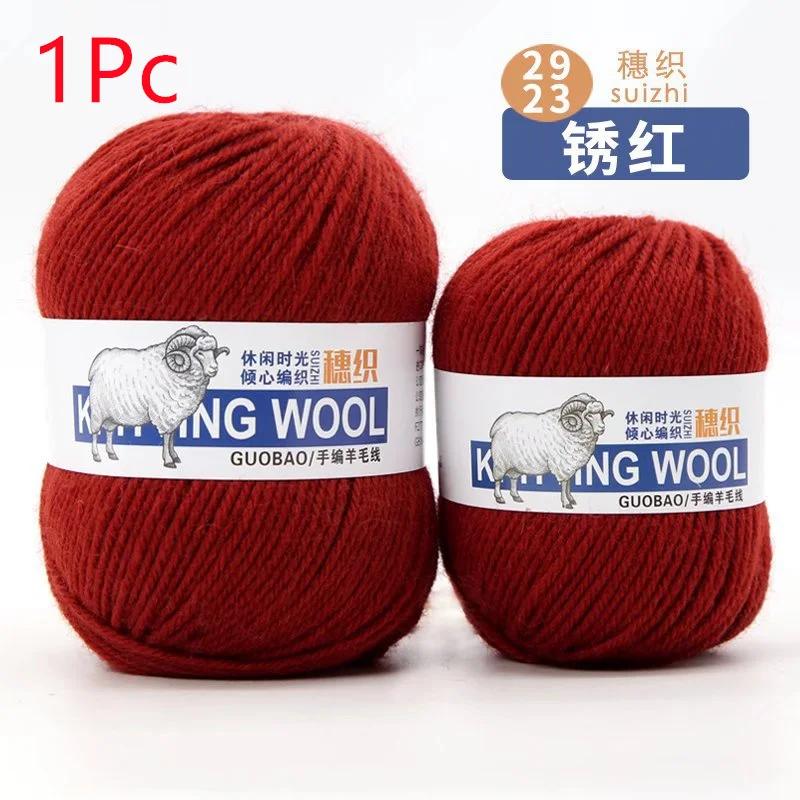 50g 100% Wool Yarn Pure Merino Thick Thread For Hand Knitting Scarf Sweater DIY Doll Woven Material