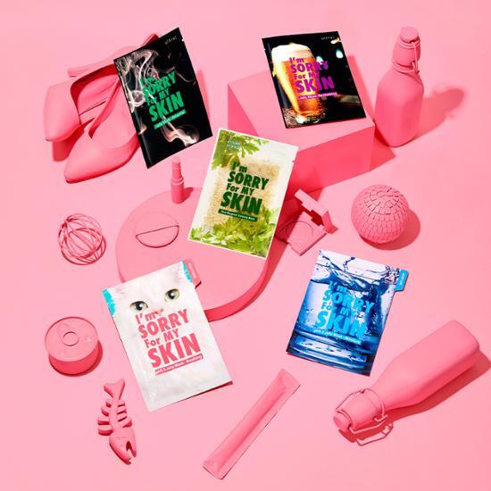 

I m Sorry for My Skin 5 types of mask packs, choose 1 1 relaxing jelly mask