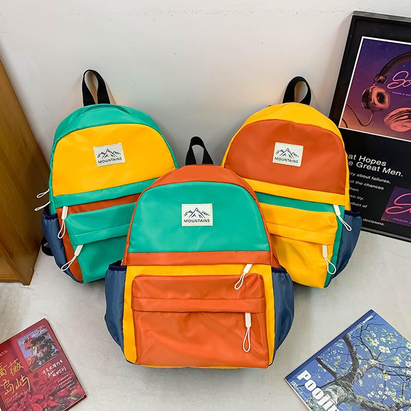 Capacity Large Kids Color Blocked Backpack With Letter Printing Design For Daily