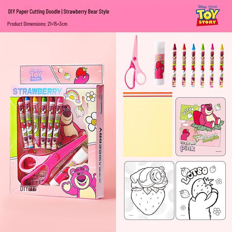 Disney Kids DIY Paper Cutting Craft Kit