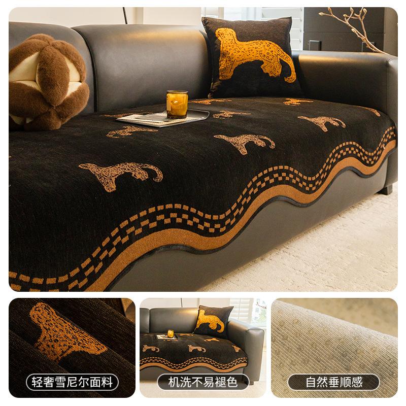 

High-Grade Special-Shaped Sofa Cushion Universal In All Seasons Three Seats And One Concubine Non-Slip Sofa Seat Cushion Dust Cover 90*70cm