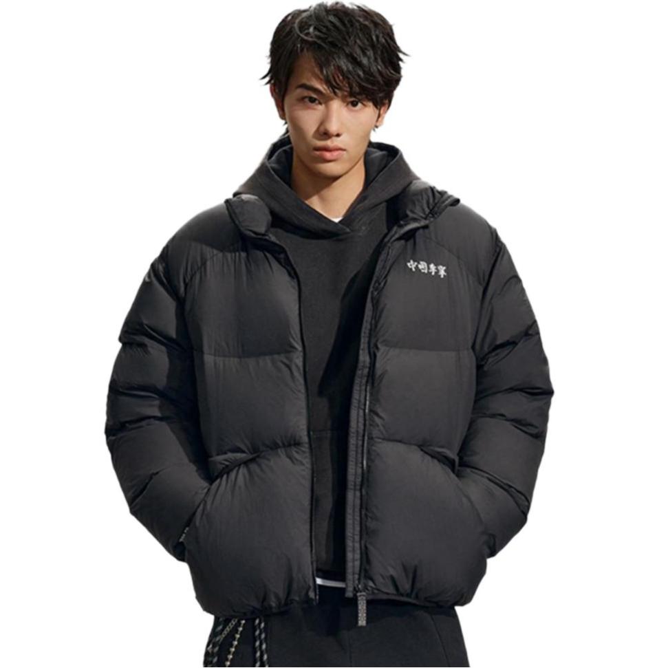 Li Ning Down Jackets Men's Black Stand Collar Moderate AYMV541-2