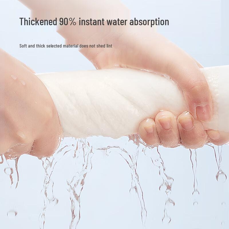 Bayipin Disposable Compressed Facial Towels