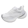 New Dad Shoes for Women, Breathable and Versatile Thick-soled Casual Running Sports Shoes