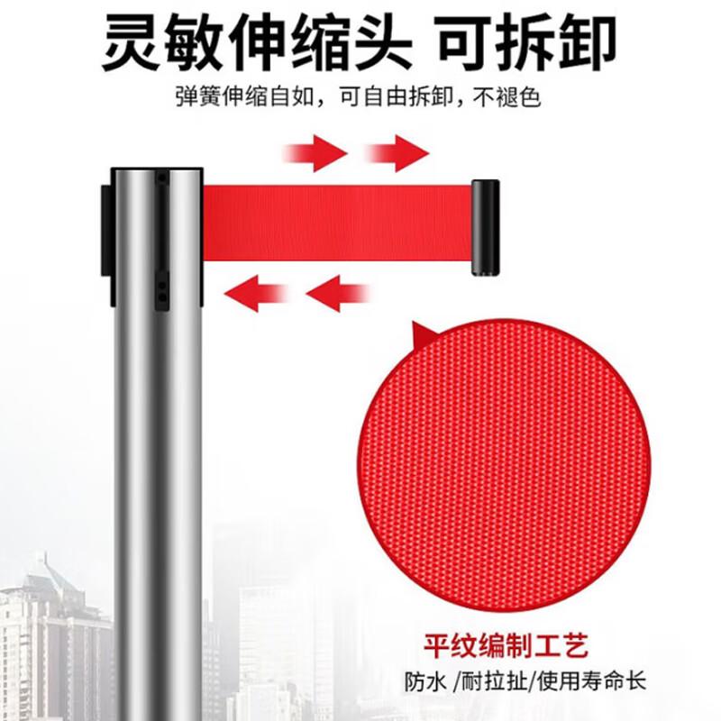 Stainless Steel Retractable Belt Barrier
