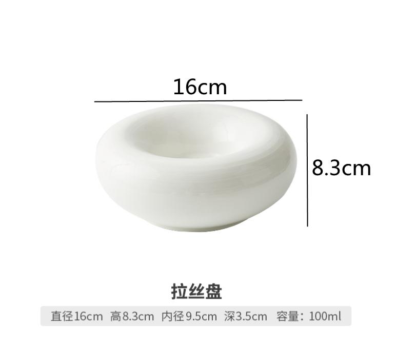 

Холодное блюдо круглая керамическая миска для отеля и ресторана белая специальная посуда кухонные принадлежности декоративная миска ресторанные принадлежности