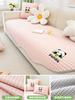 Cartoon Cold Bean Ice Silk Sofa Cushion Summer Straight Row Special-Shaped Mat Seat Cushion Non-Slip  New Summer Cover