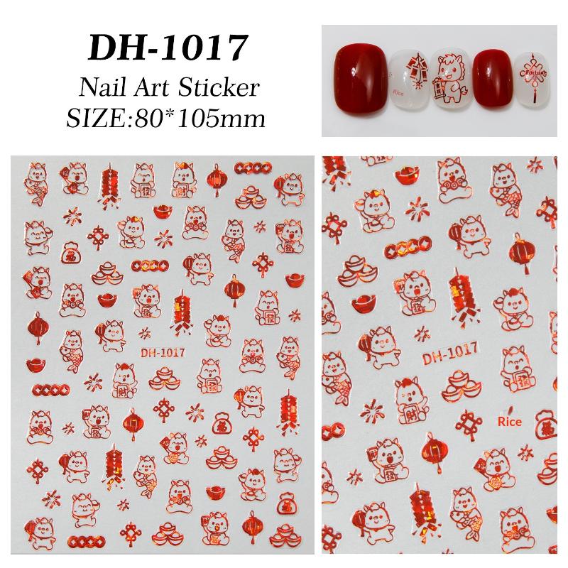 

Милые мультяшные наклейки для ногтей с горячим тиснением Пони , рельефные наклейки для ногтей Год Лошади , украшение для нейл-арта, маникюрная наклейка A2