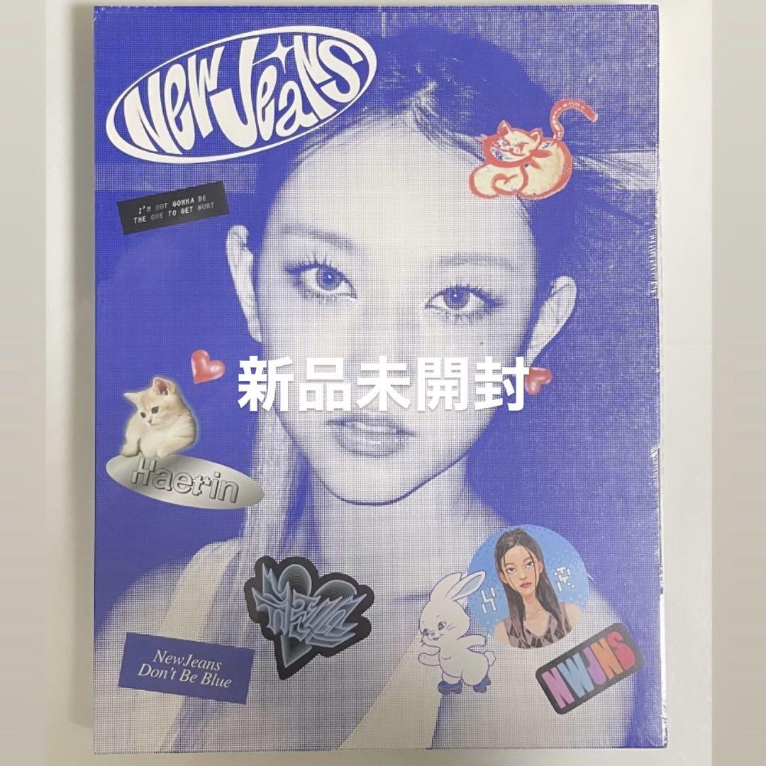

[USED] NewJeans Album Bluebook ver. Trading Card Hyerin