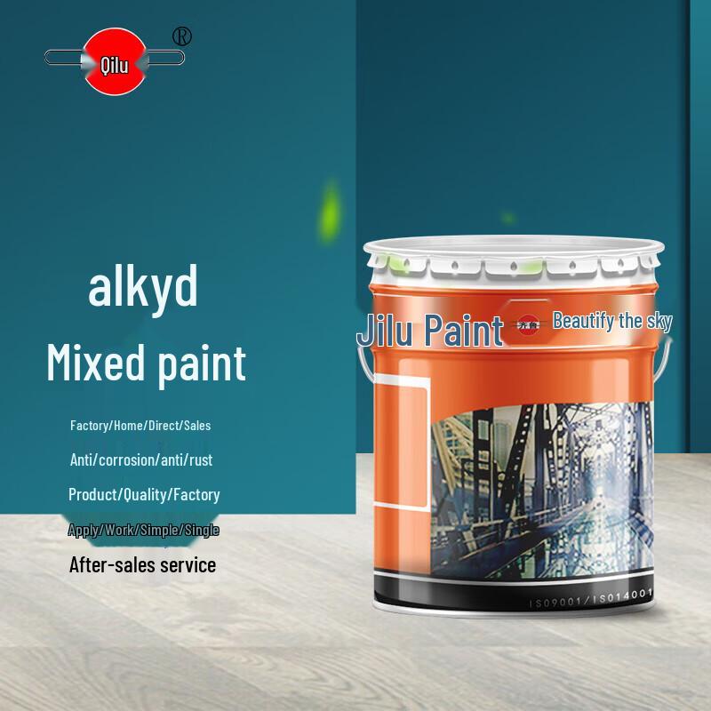 Qilu Industrial Alkyd Anti-Rust Topcoat