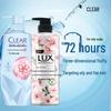 Clear Head Scalp Care Shampoo & Lux Cherry Blossom Shower Gel Set