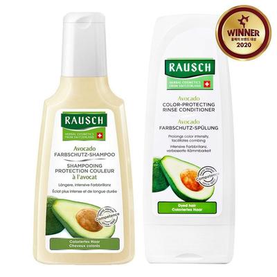 Conjunto Shampoo e Condicionador Avovado Proteção da Cor 200ML