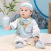 Baby Boy's Traditional Chinese First Birthday Outfit