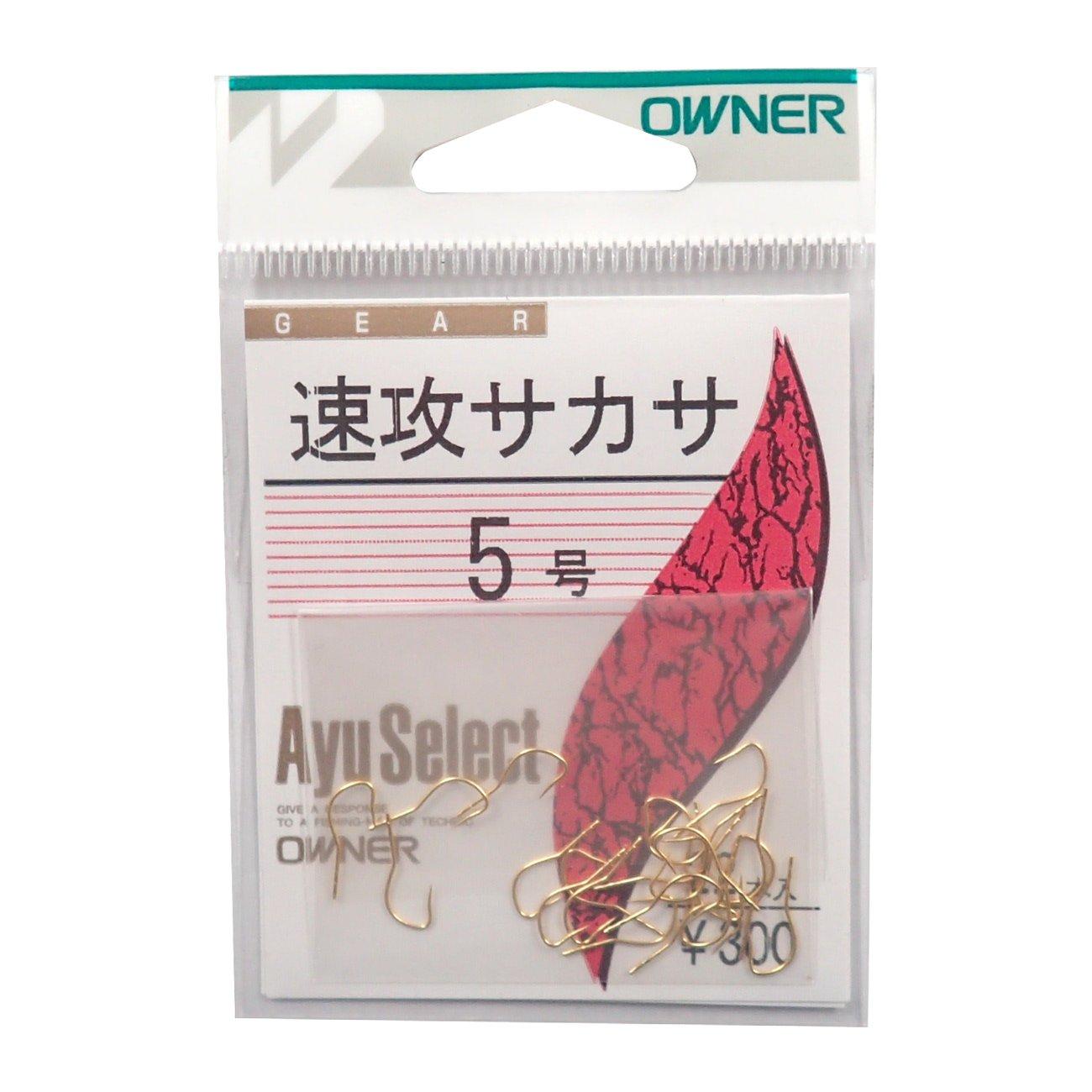 OWNER Rose Quick Sakasa Gold No. 5