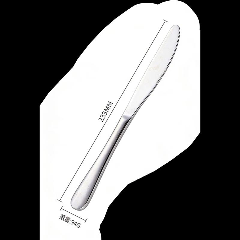 Abay 1012 Stainless Steel Cutlery Set