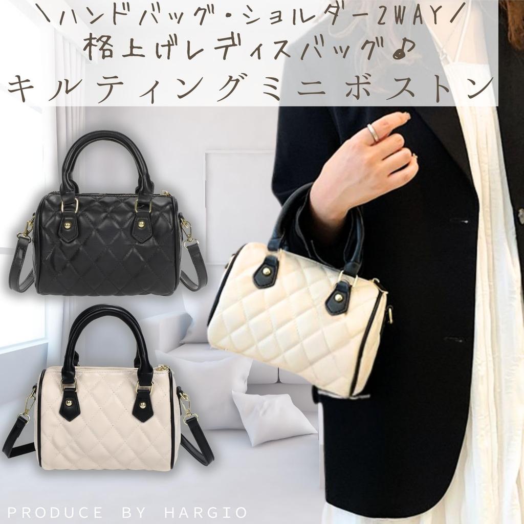 Harujio Quilted Mini Boston Shoulder Boston Horizontal Shoulder Crossbody Popular Bag, Bag, Bag, Bag, Women's, 2-Way, Small, Horizontal, Bag, Bag,