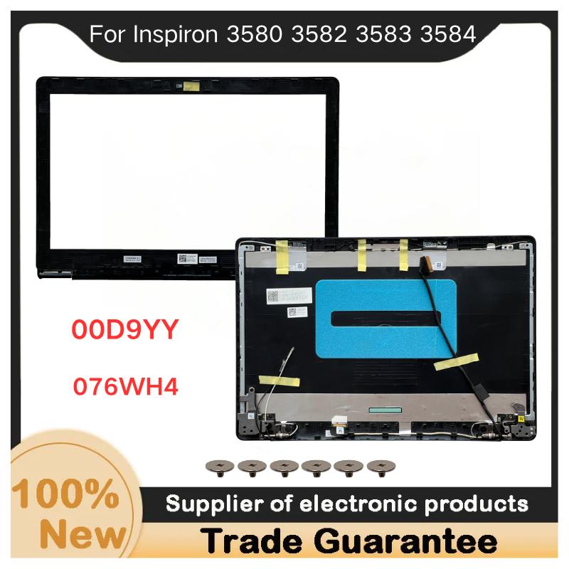 New For Kailxuling Inspiron 3580 3582 3583 3584 LCD Back Cover 00D9YY/Front Bezel 076WH4/ Bottom Base Case Cover 00TG41/ 0226K4