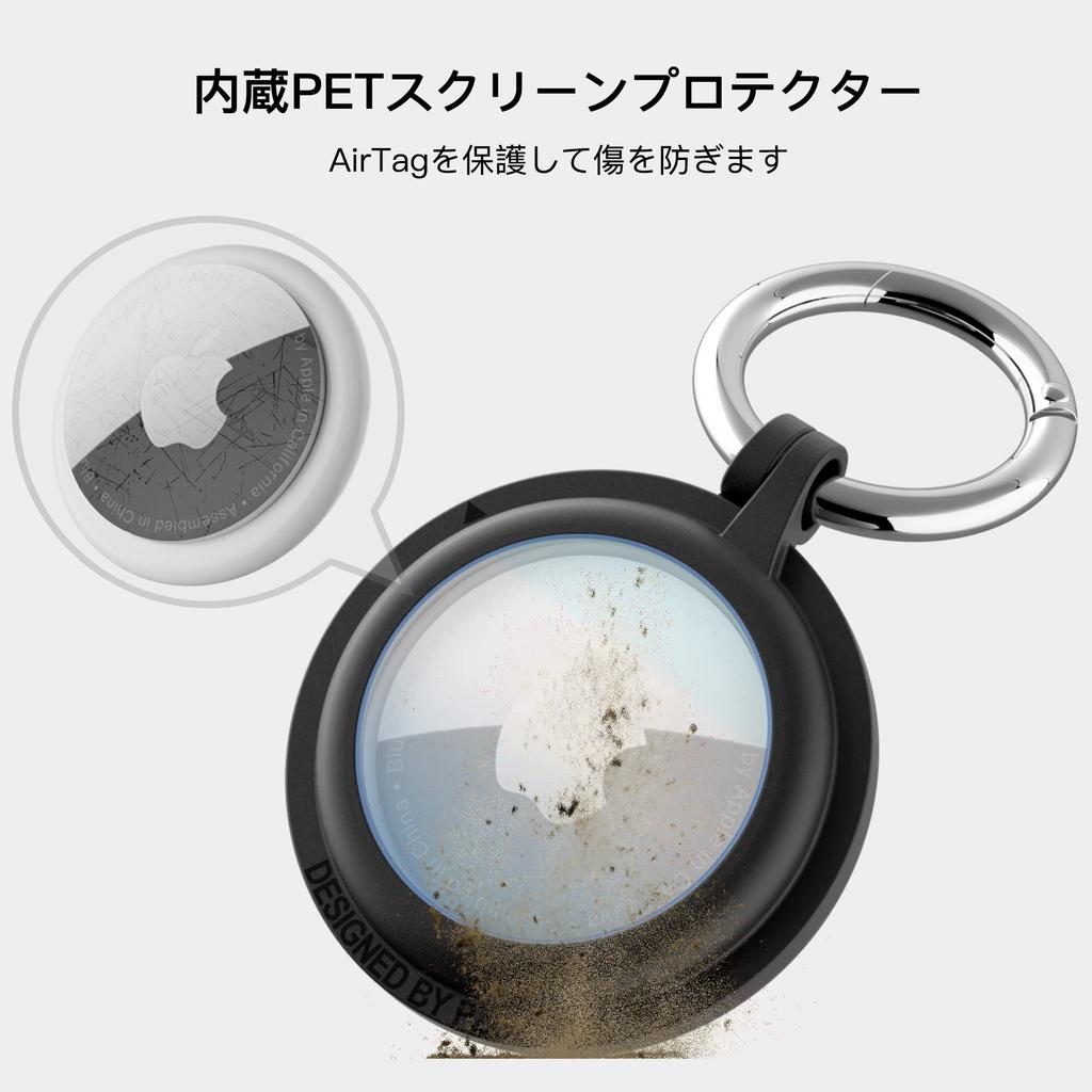 PZOZ 4-Pack AirTag Case, AirTag Keychain, Waterproof, Anti-Theft, Shockproof AirTag Protective Cover