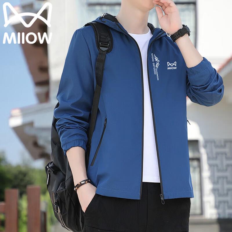 

Maoren Men s Versatile Casual Jacket 4XL