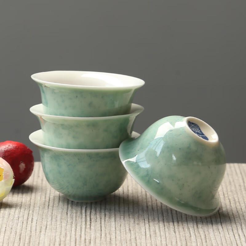 Sushui Celadon Keramický Čajový Set Kung Fu