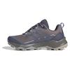 adidas Hiking Boots Terrex Skychaser Ax5